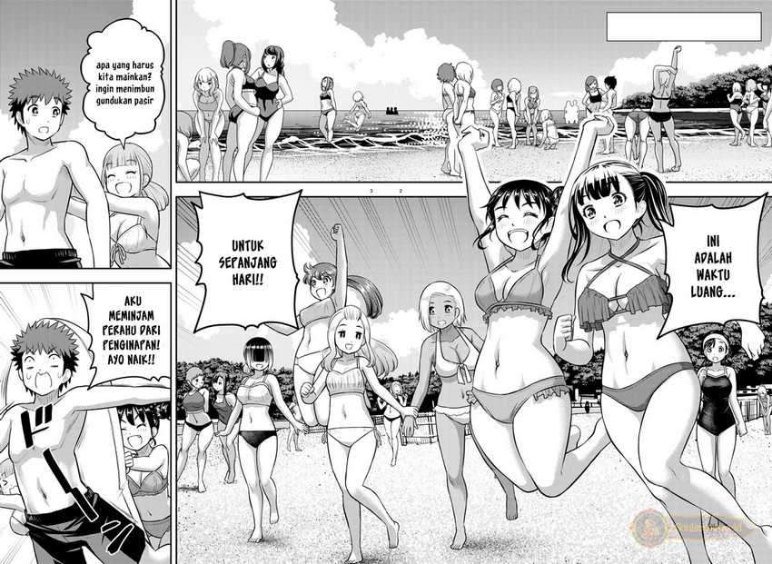 Yankee JK Kuzuhana-chan Chapter 128