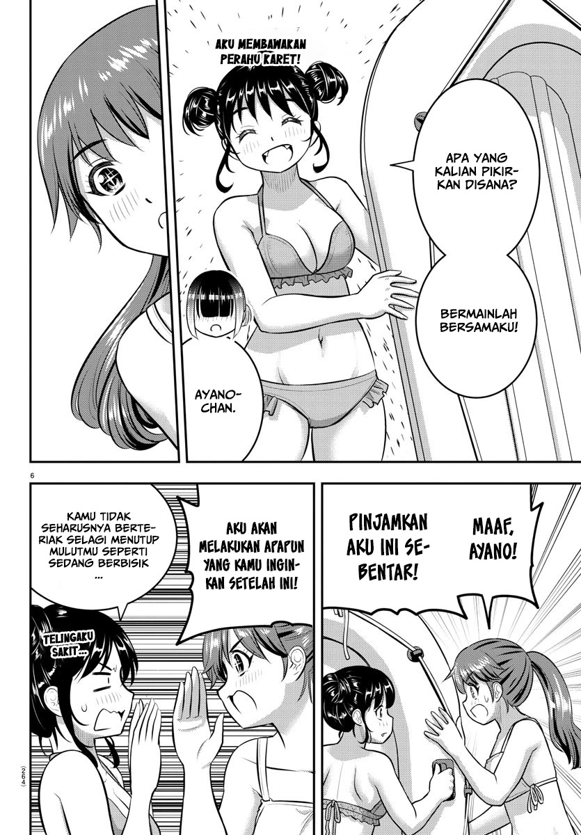 Yankee JK Kuzuhana-chan Chapter 130