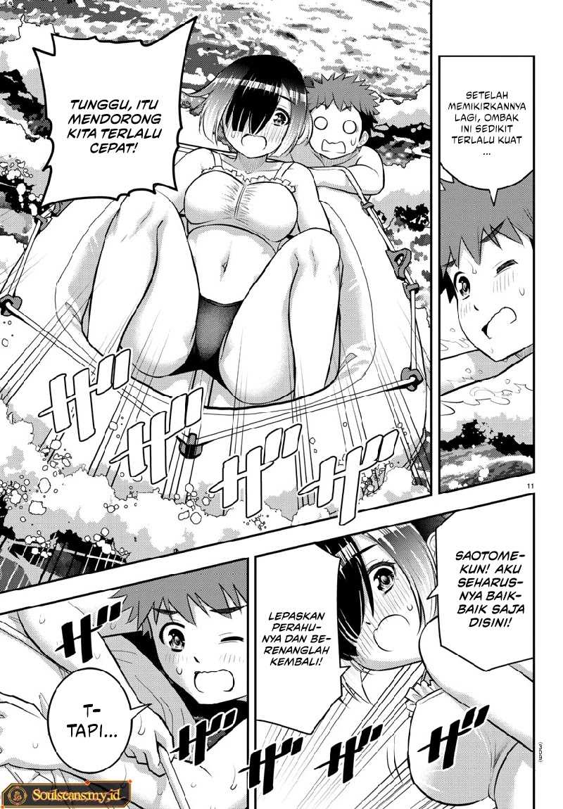 Yankee JK Kuzuhana-chan Chapter 131