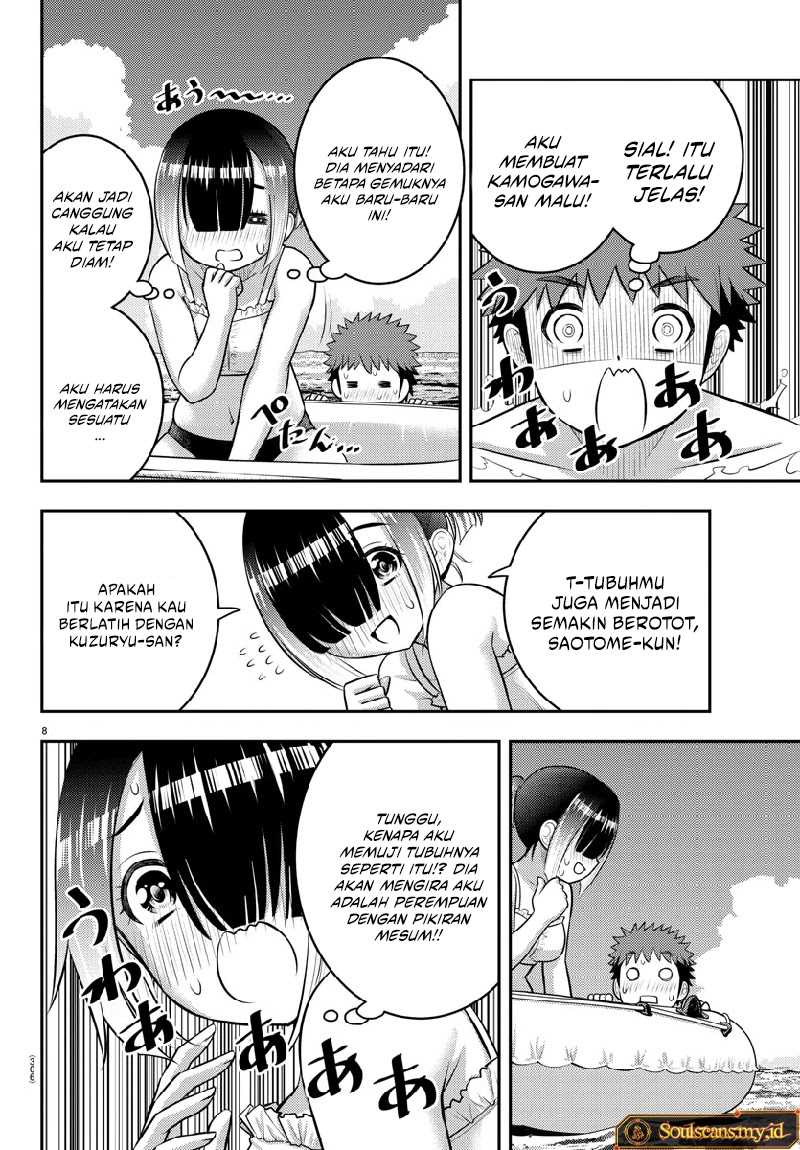 Yankee JK Kuzuhana-chan Chapter 131