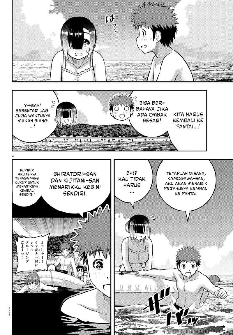 Yankee JK Kuzuhana-chan Chapter 131