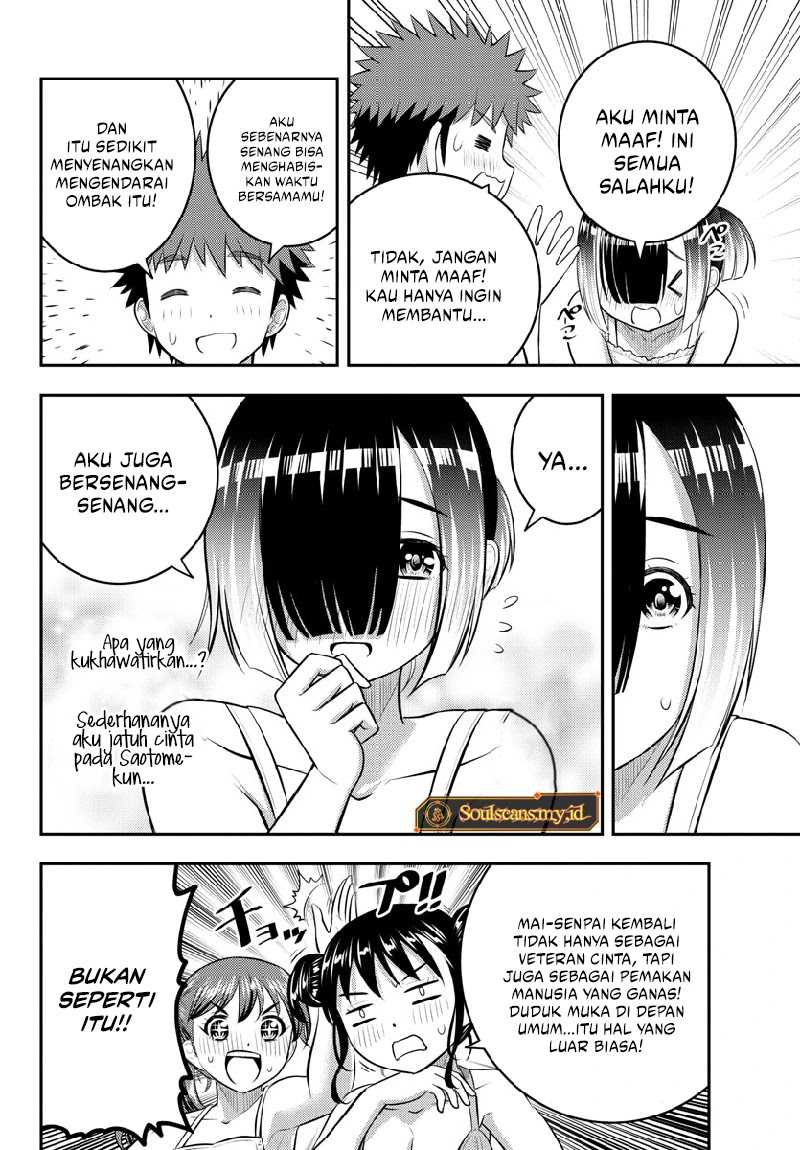 Yankee JK Kuzuhana-chan Chapter 131