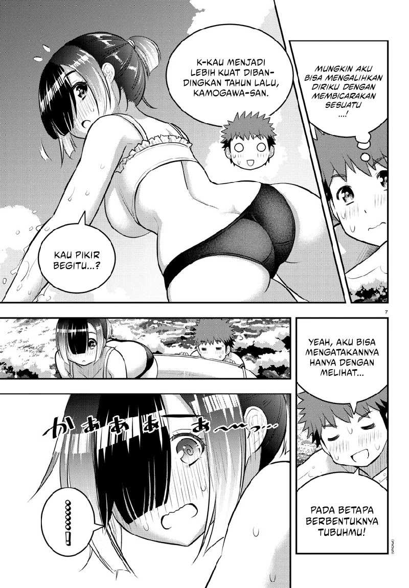 Yankee JK Kuzuhana-chan Chapter 131