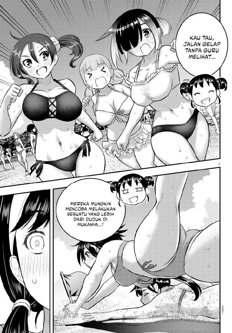 Yankee JK Kuzuhana-chan Chapter 132