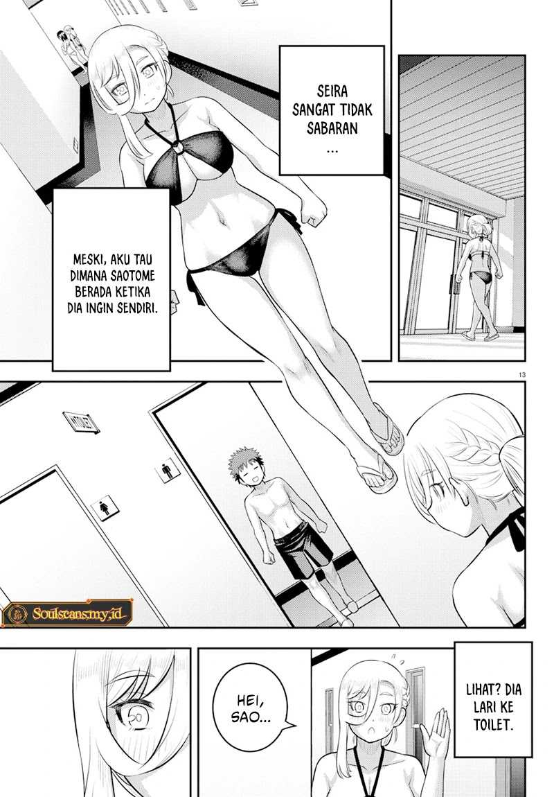 Yankee JK Kuzuhana-chan Chapter 132