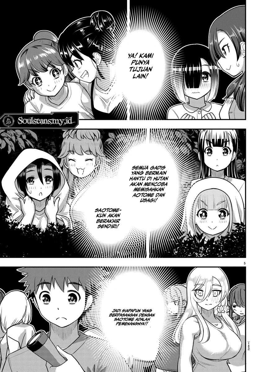 Yankee JK Kuzuhana-chan Chapter 134