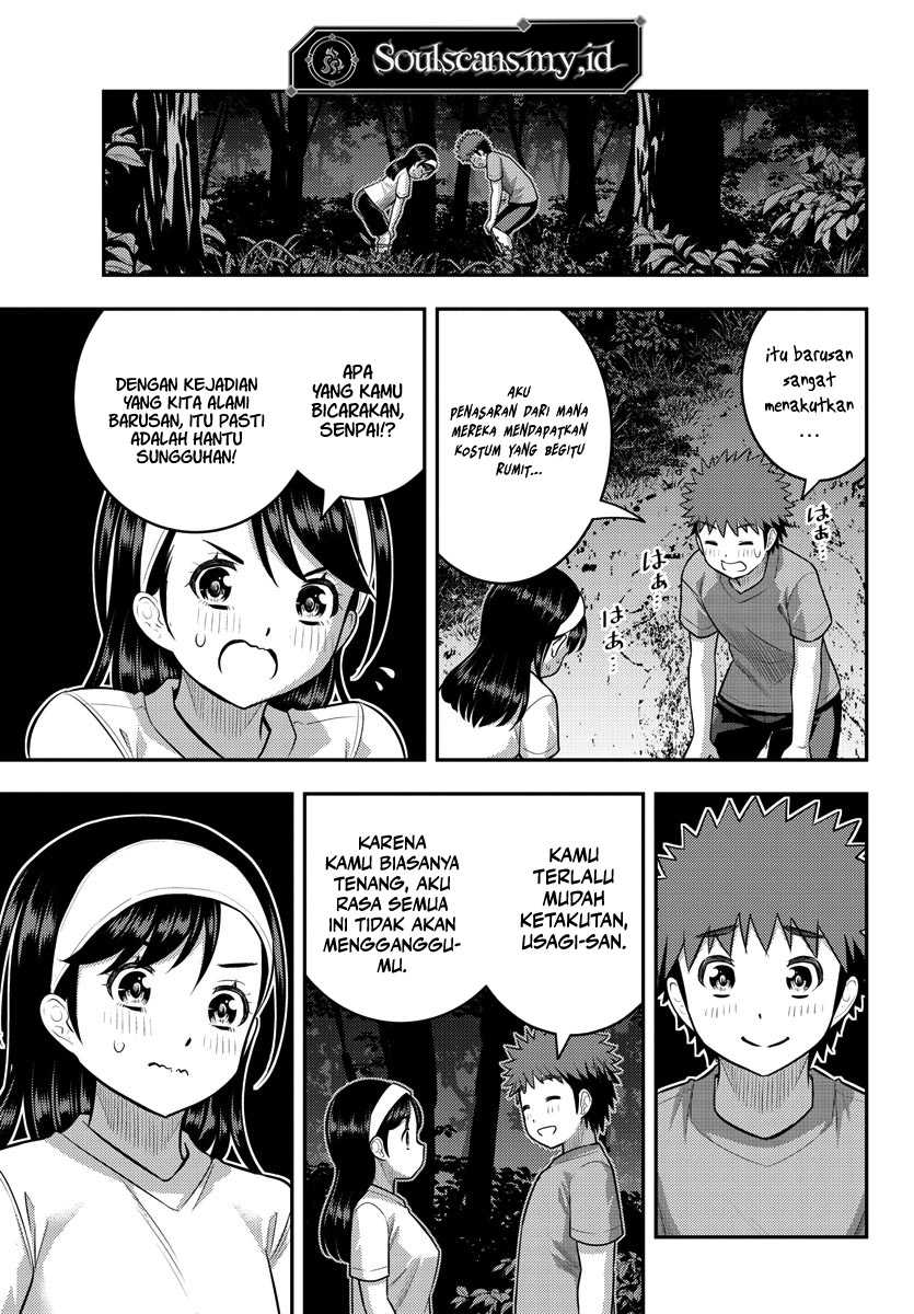 Yankee JK Kuzuhana-chan Chapter 134