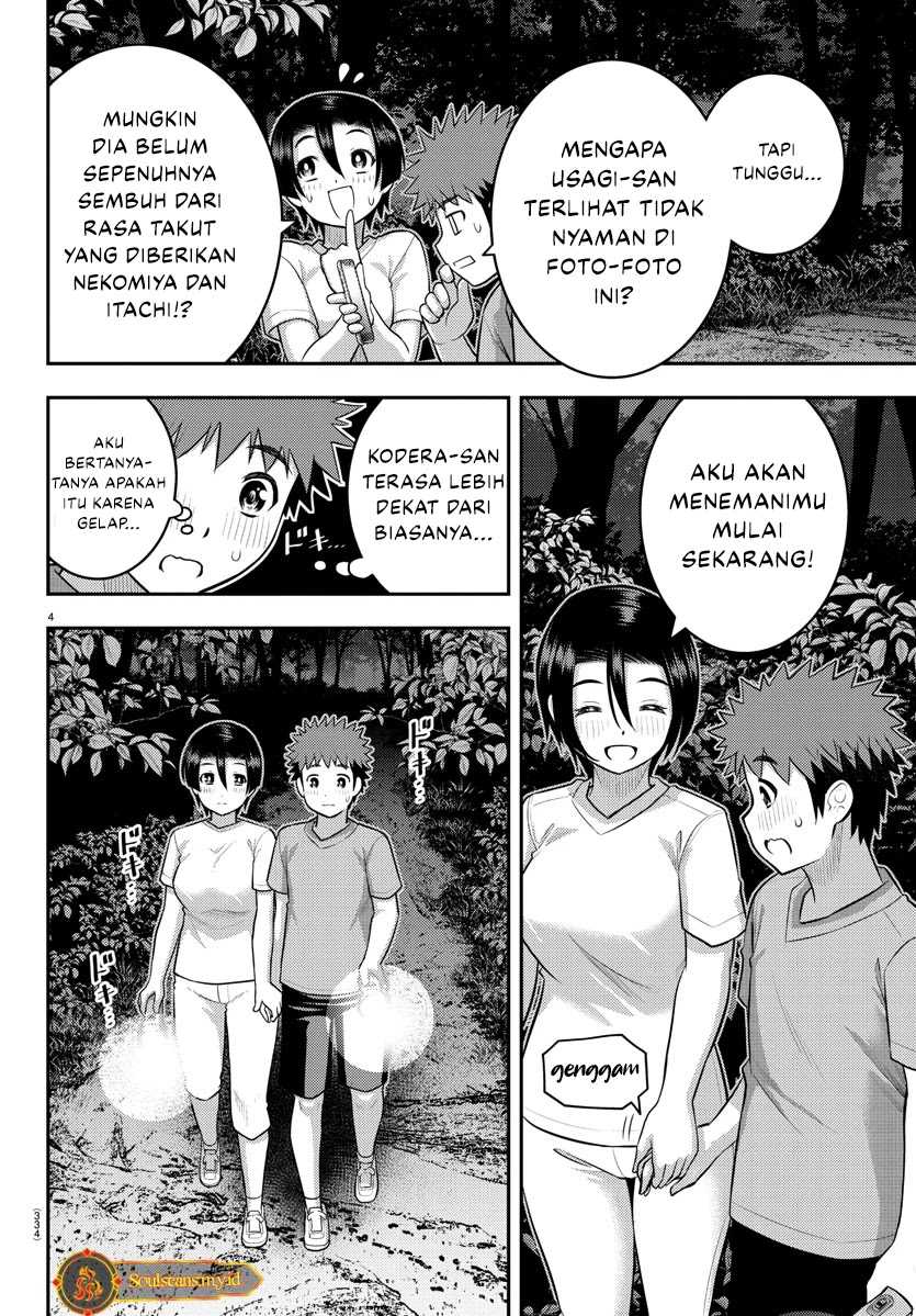 Yankee JK Kuzuhana-chan Chapter 135