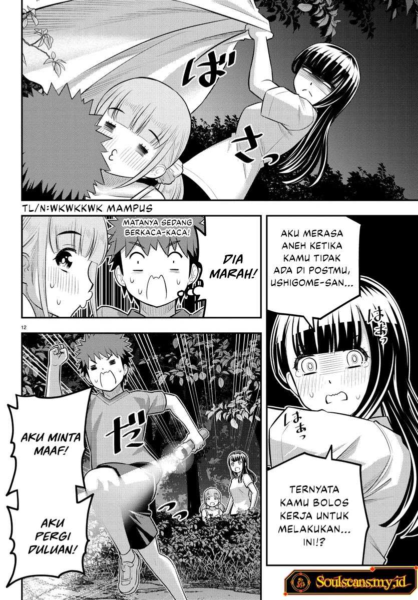 Yankee JK Kuzuhana-chan Chapter 135