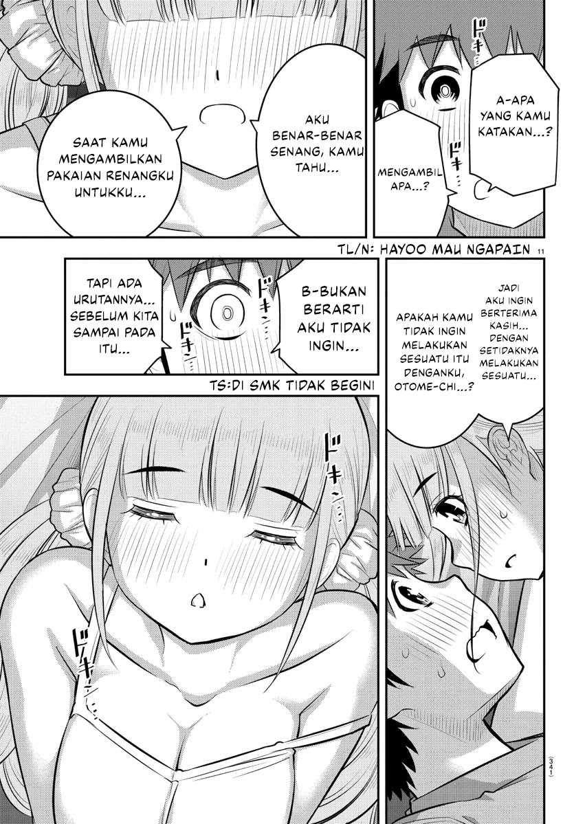 Yankee JK Kuzuhana-chan Chapter 135