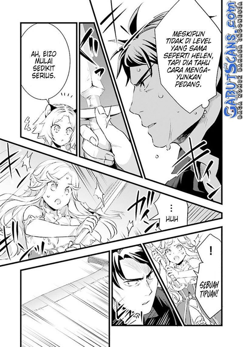 Kajiya de Hajimeru Isekai Slow Life Chapter 12