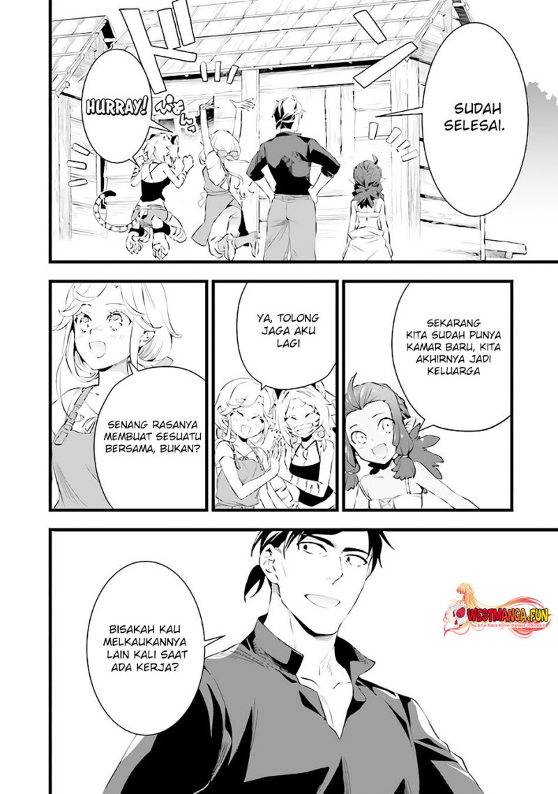 Kajiya de Hajimeru Isekai Slow Life Chapter 16