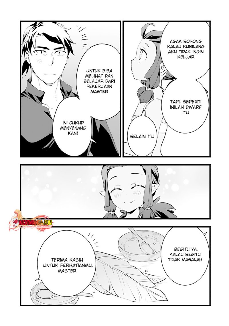 Kajiya de Hajimeru Isekai Slow Life Chapter 16