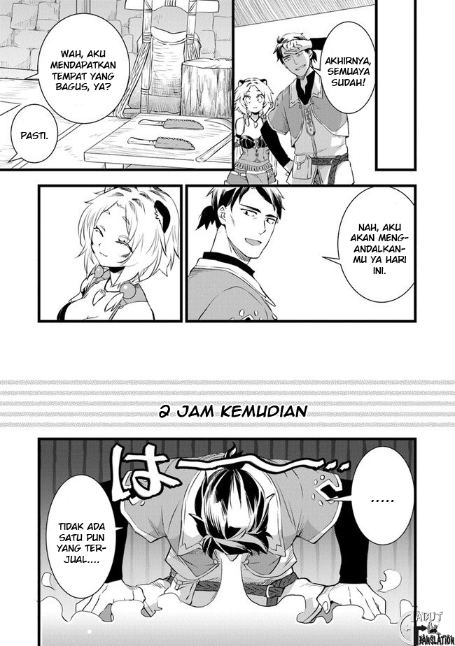 Kajiya de Hajimeru Isekai Slow Life Chapter 3