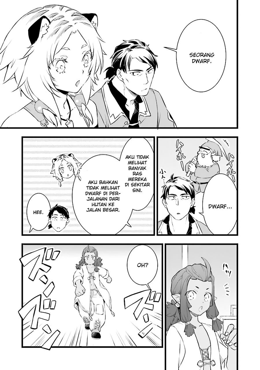 Kajiya de Hajimeru Isekai Slow Life Chapter 4