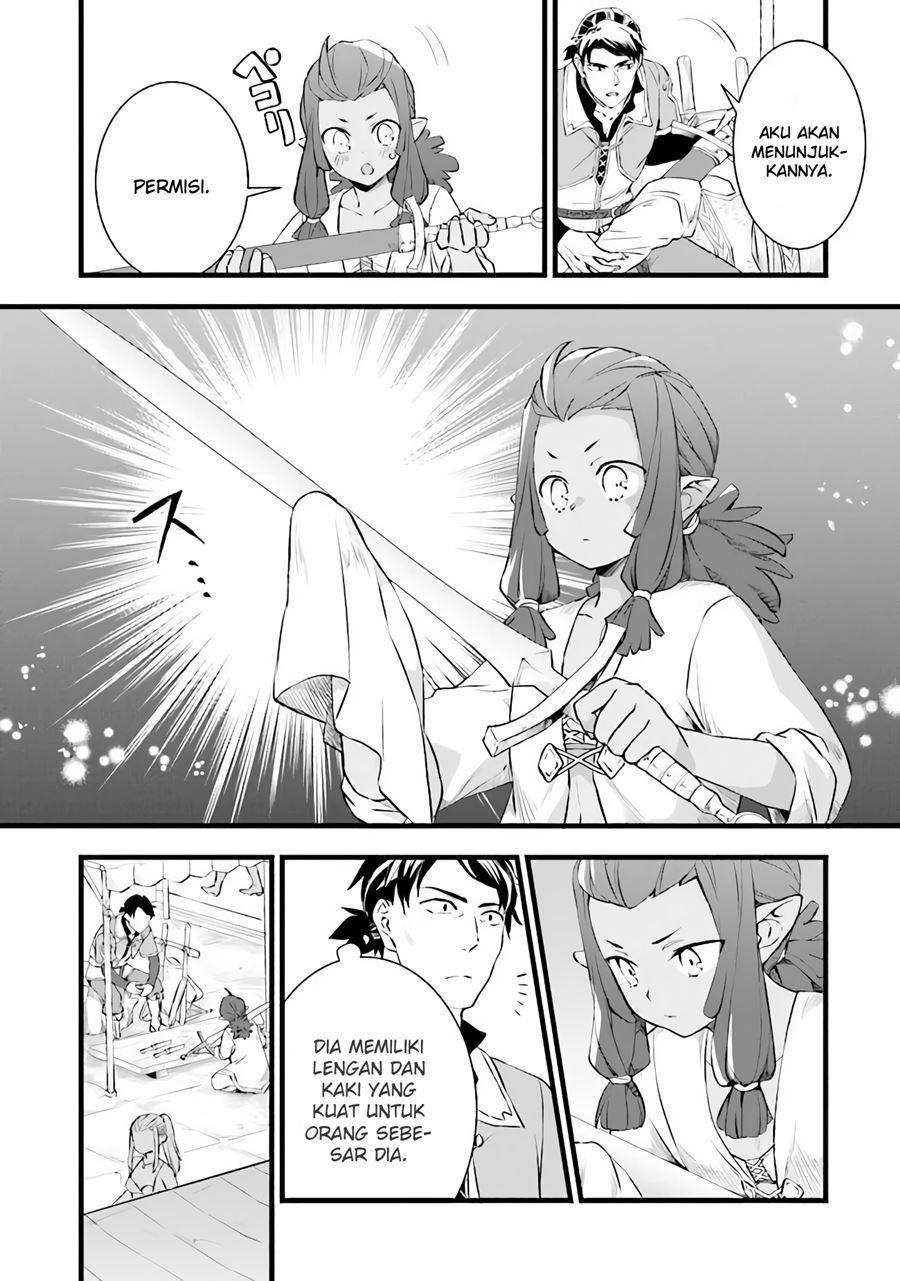 Kajiya de Hajimeru Isekai Slow Life Chapter 4