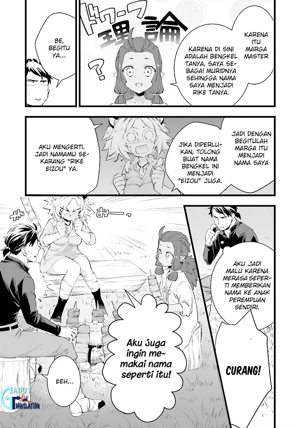 Kajiya de Hajimeru Isekai Slow Life Chapter 5