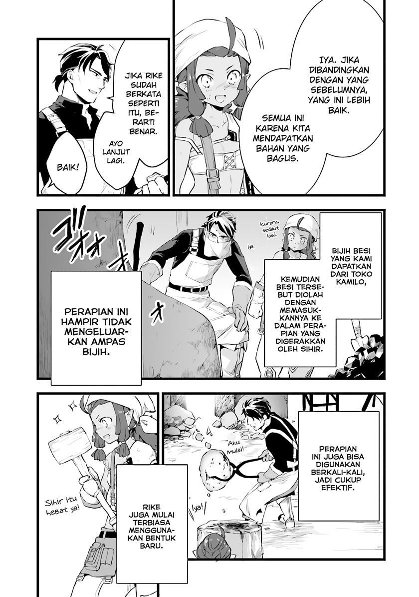 Kajiya de Hajimeru Isekai Slow Life Chapter 7