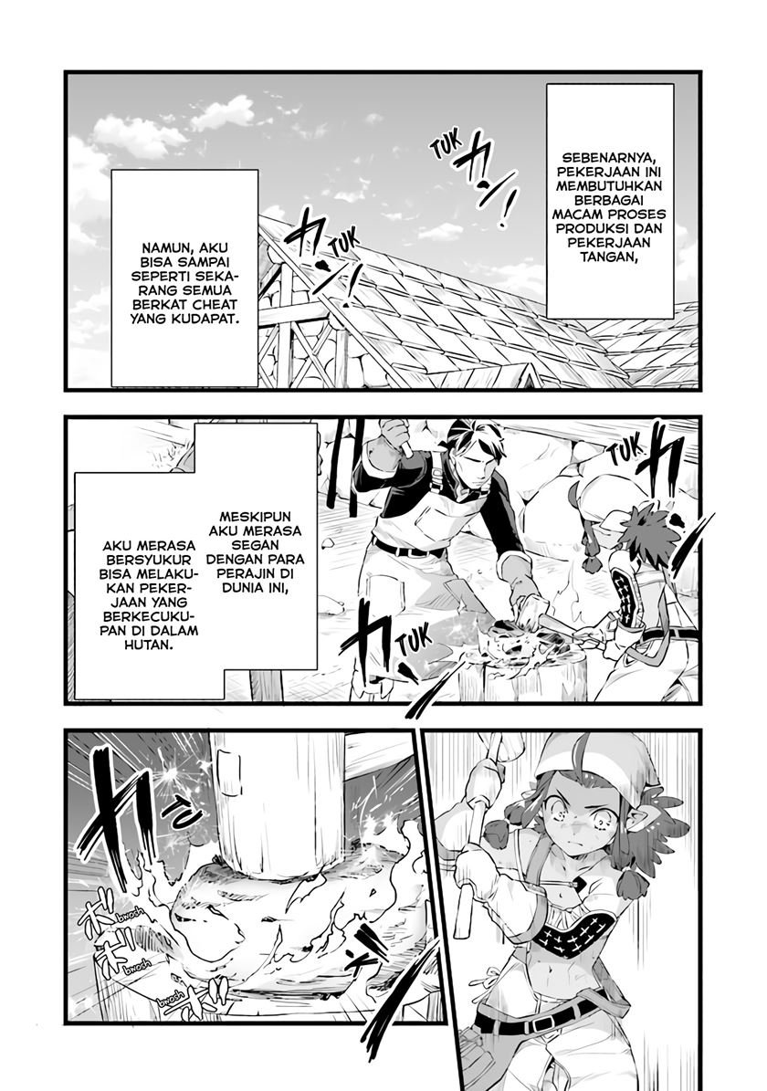 Kajiya de Hajimeru Isekai Slow Life Chapter 7