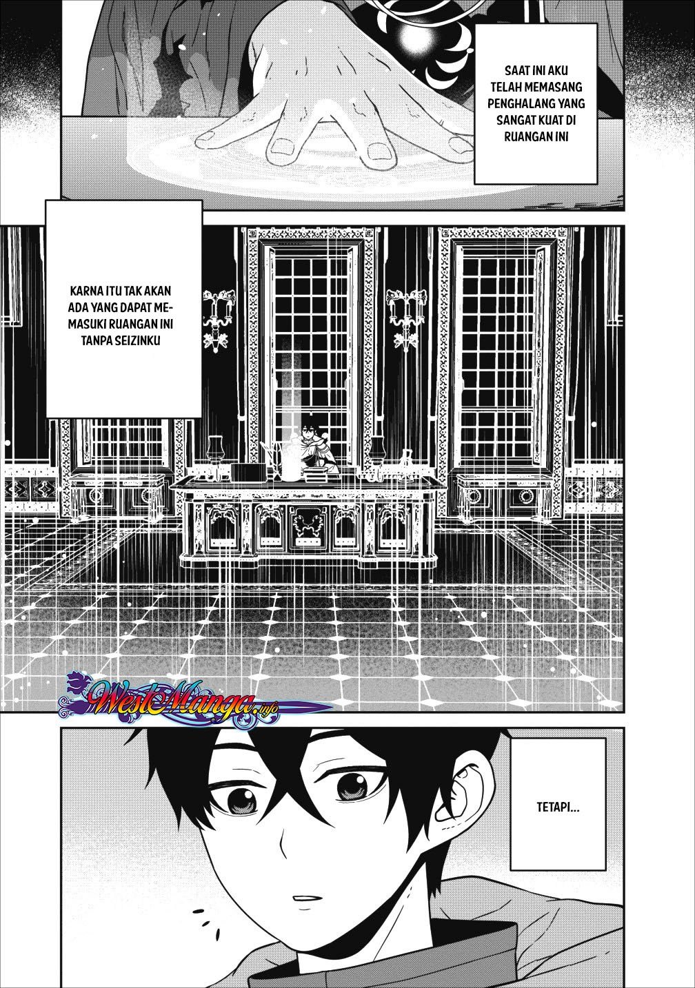 Maou Gun Saikyou no Majutsushi wa Ningen datta Chapter 01.1