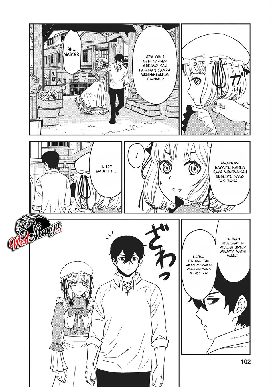 Maou Gun Saikyou no Majutsushi wa Ningen datta Chapter 03