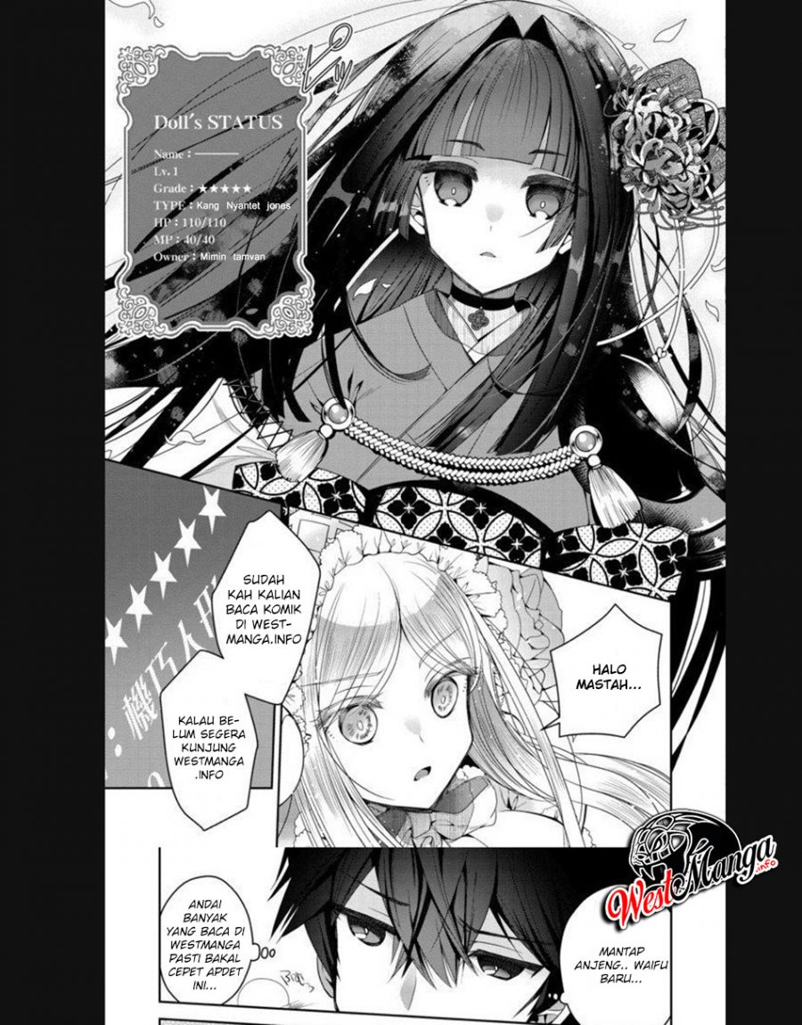 Maou Gun Saikyou no Majutsushi wa Ningen datta Chapter 11