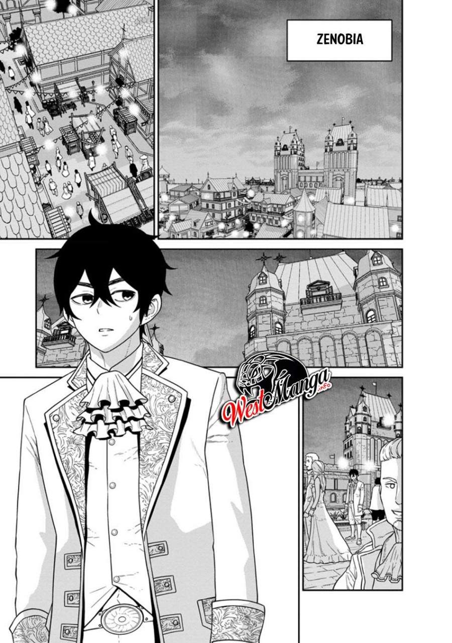 Maou Gun Saikyou no Majutsushi wa Ningen datta Chapter 16.3