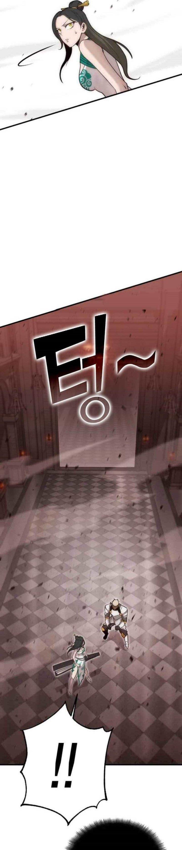 DANTALIAN Chapter 17