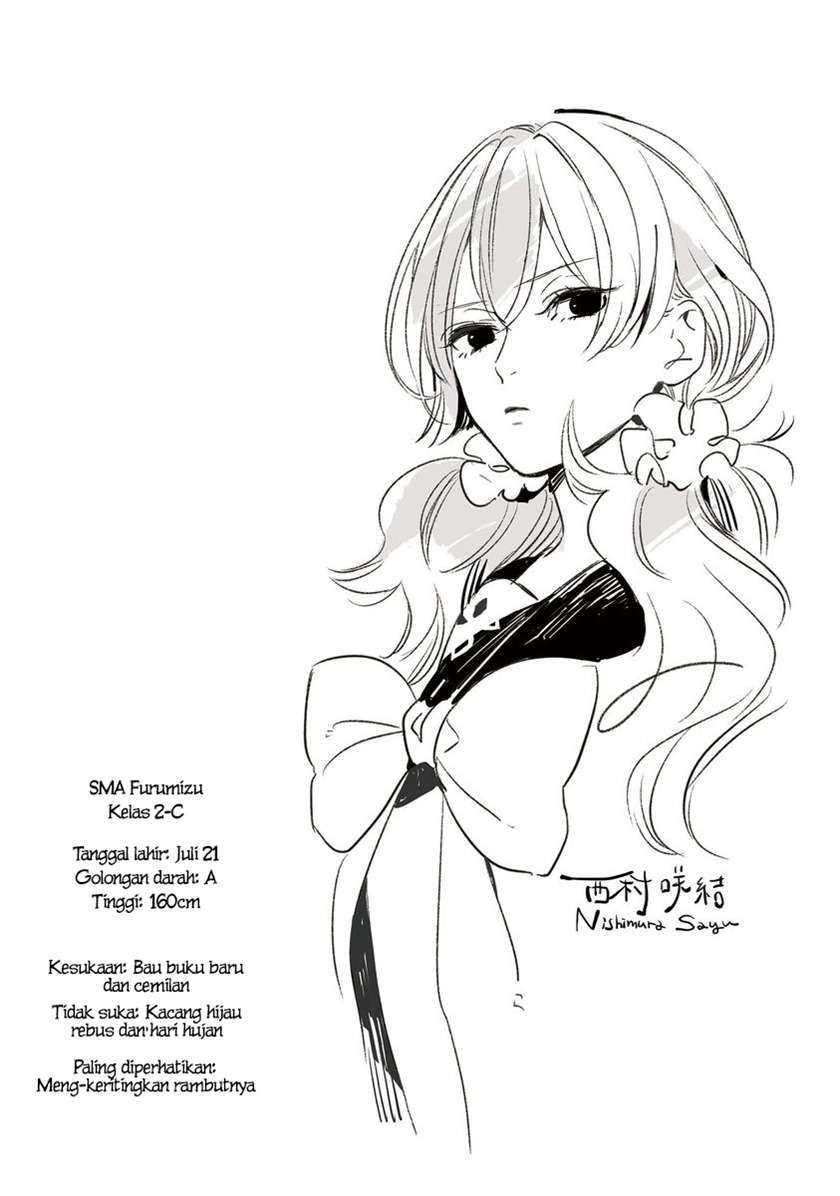 Shinizokonai Agape Chapter 1