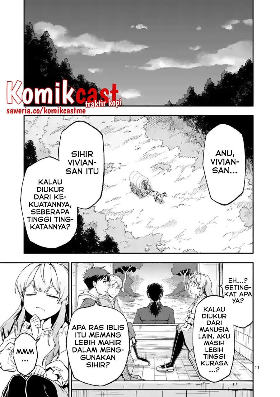 Shi ni Modori, Subete wo Sukuu Tame ni Saikyou He to Itaru Chapter 52.2