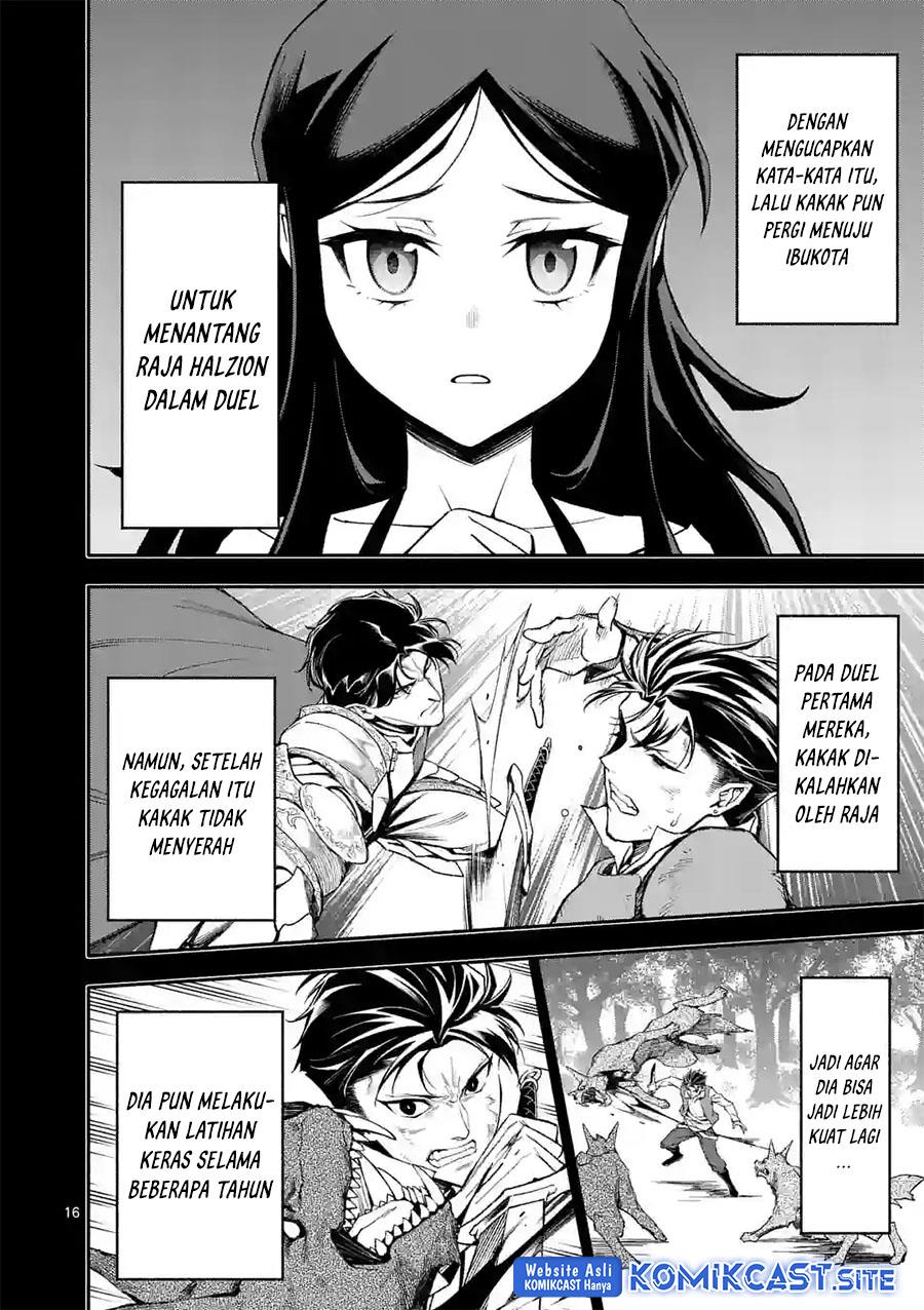 Shi ni Modori, Subete wo Sukuu Tame ni Saikyou He to Itaru Chapter 58