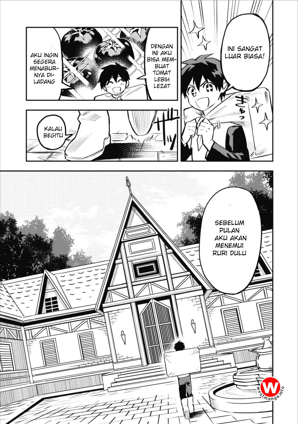 Noumin Kanren no Skill bakka Agetetara Naze ka Tsuyoku Natta. Chapter 08