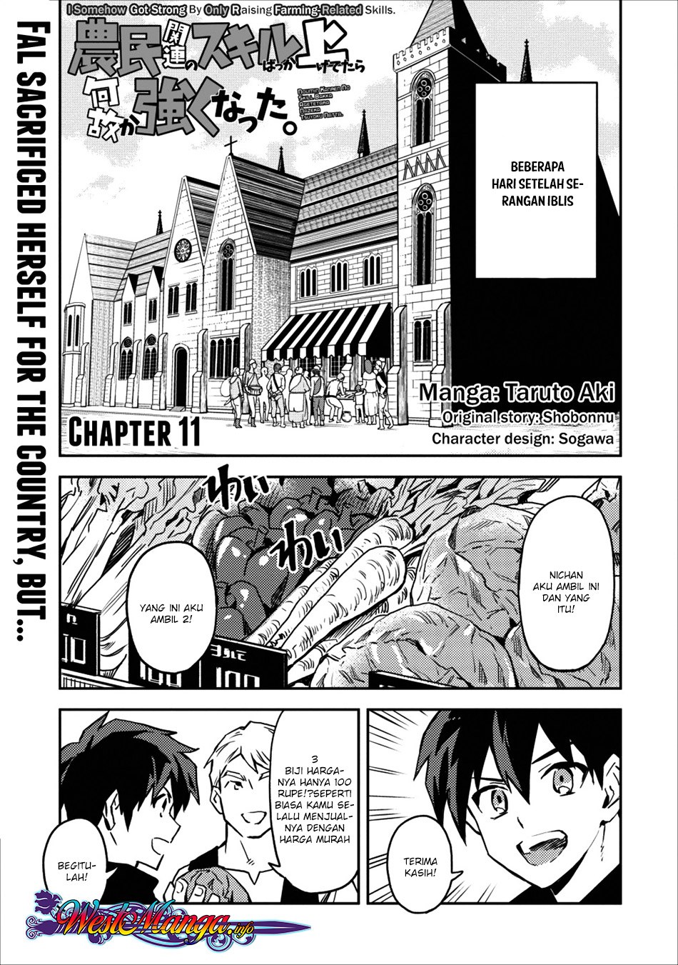 Noumin Kanren no Skill bakka Agetetara Naze ka Tsuyoku Natta. Chapter 11