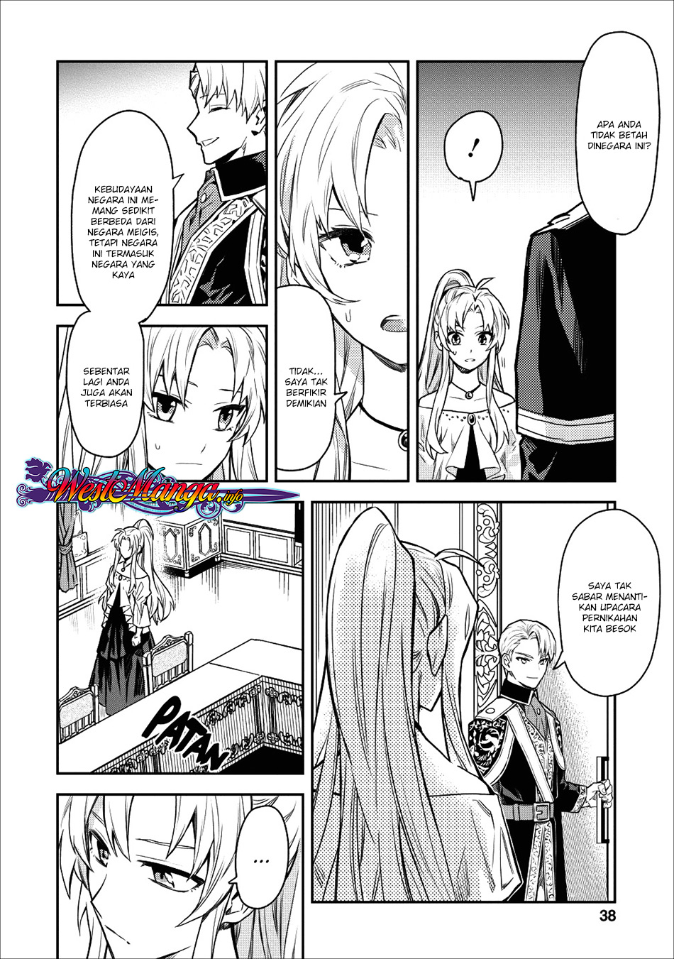 Noumin Kanren no Skill bakka Agetetara Naze ka Tsuyoku Natta. Chapter 12