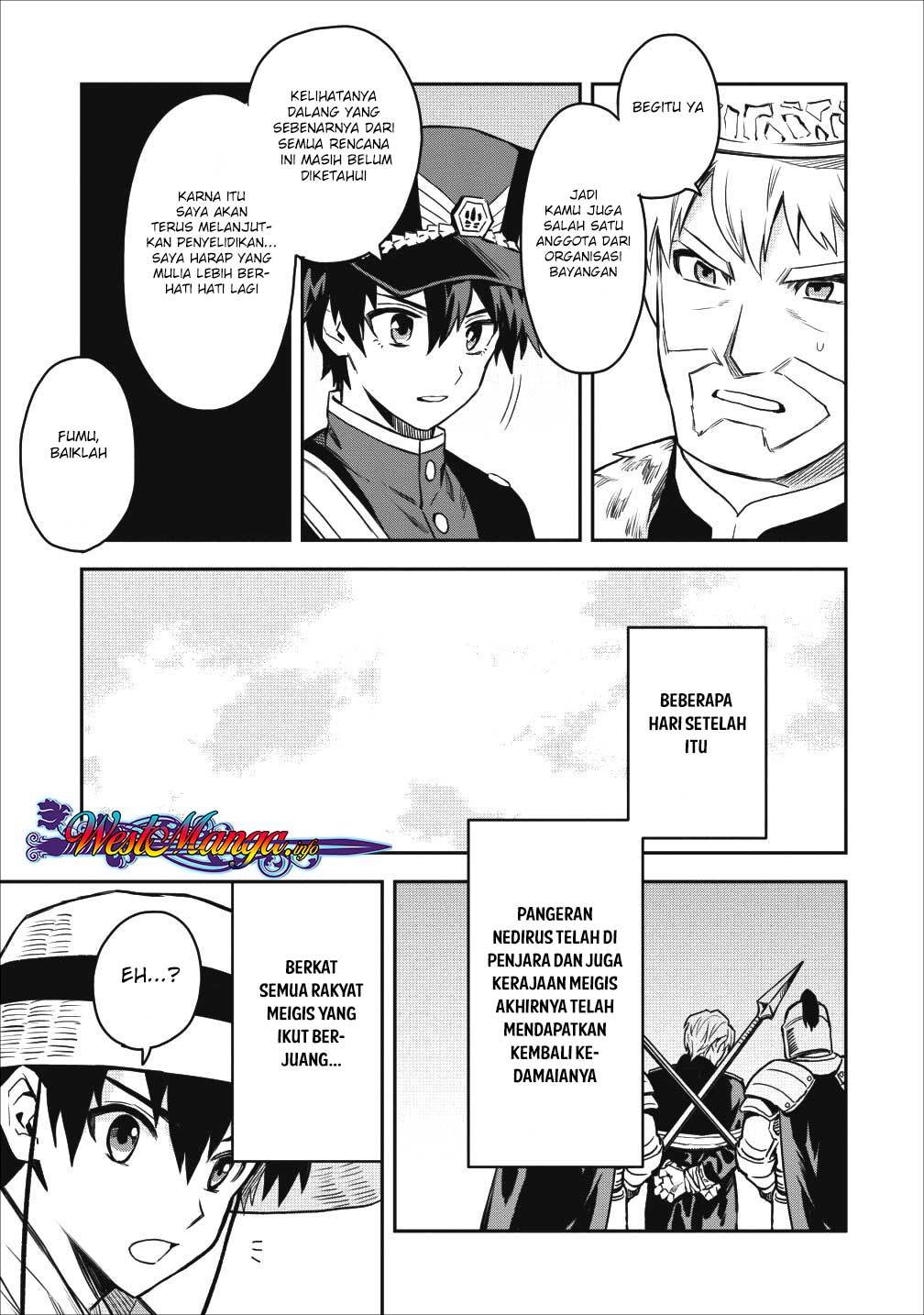 Noumin Kanren no Skill bakka Agetetara Naze ka Tsuyoku Natta. Chapter 13