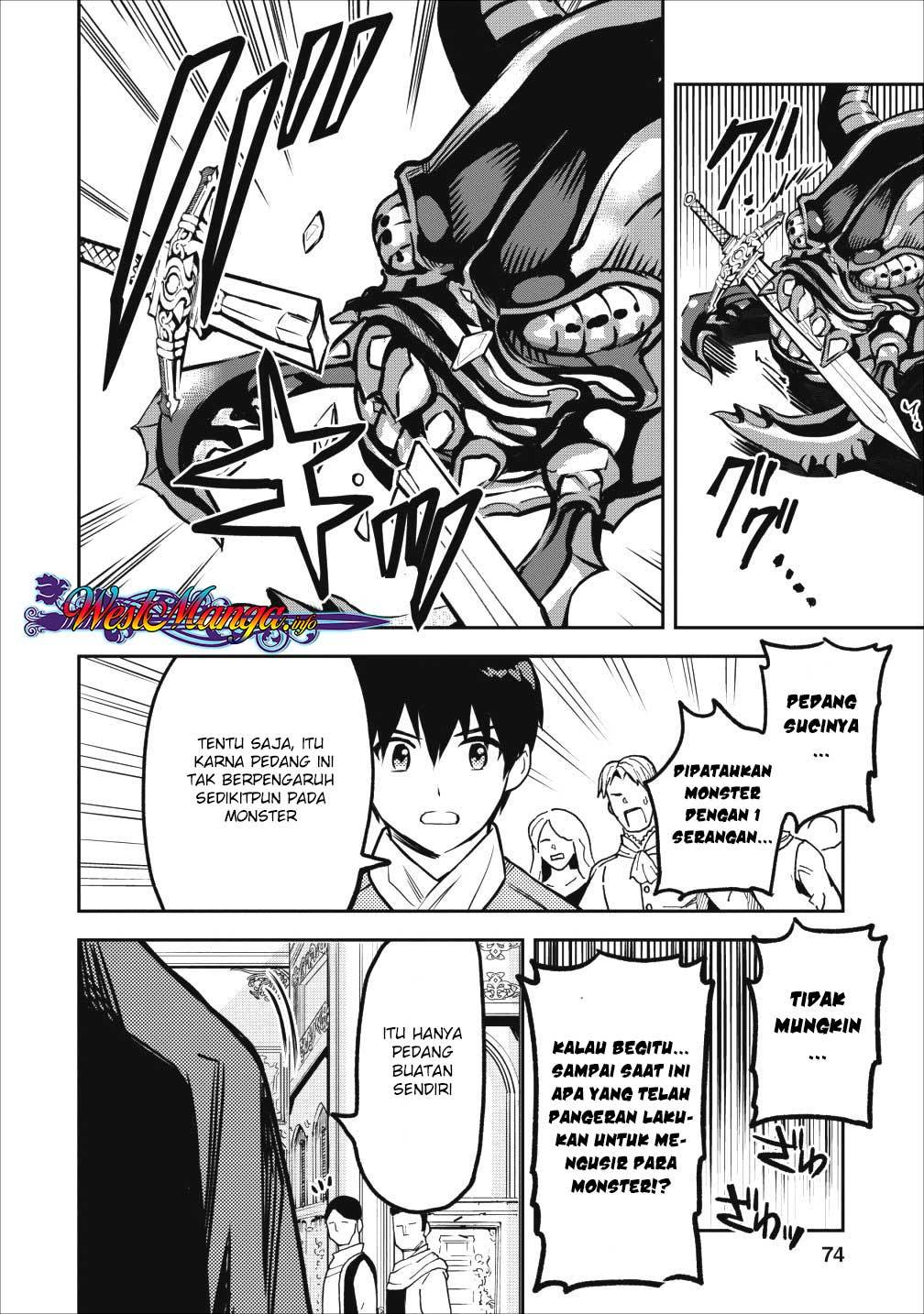 Noumin Kanren no Skill bakka Agetetara Naze ka Tsuyoku Natta. Chapter 13