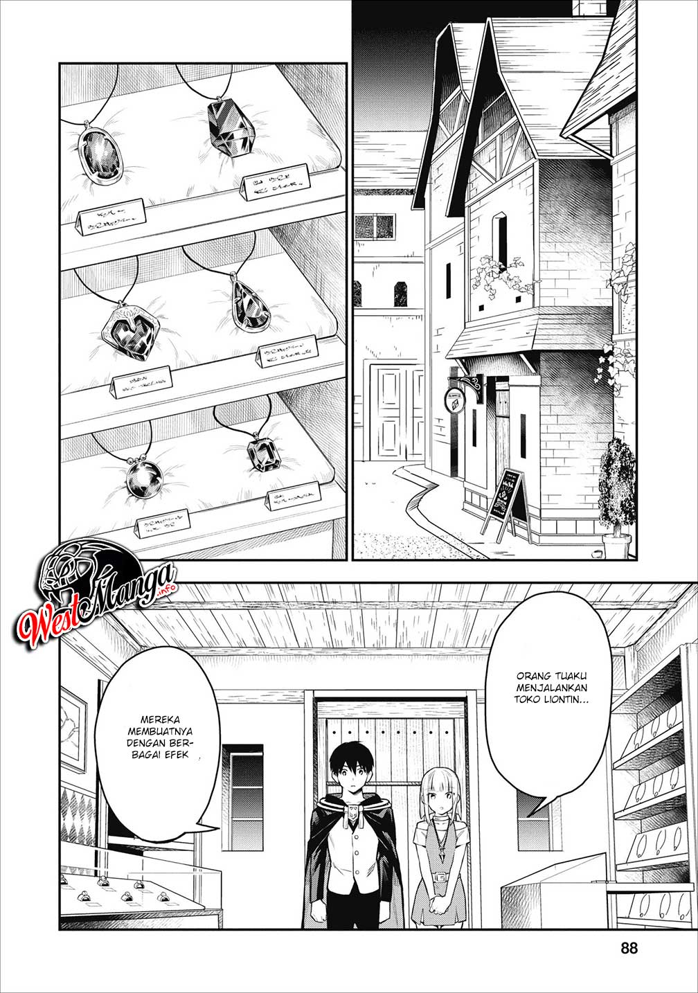 Noumin Kanren no Skill bakka Agetetara Naze ka Tsuyoku Natta. Chapter 18