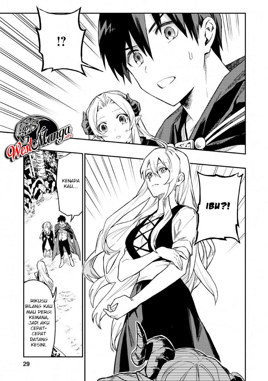 Noumin Kanren no Skill bakka Agetetara Naze ka Tsuyoku Natta. Chapter 22