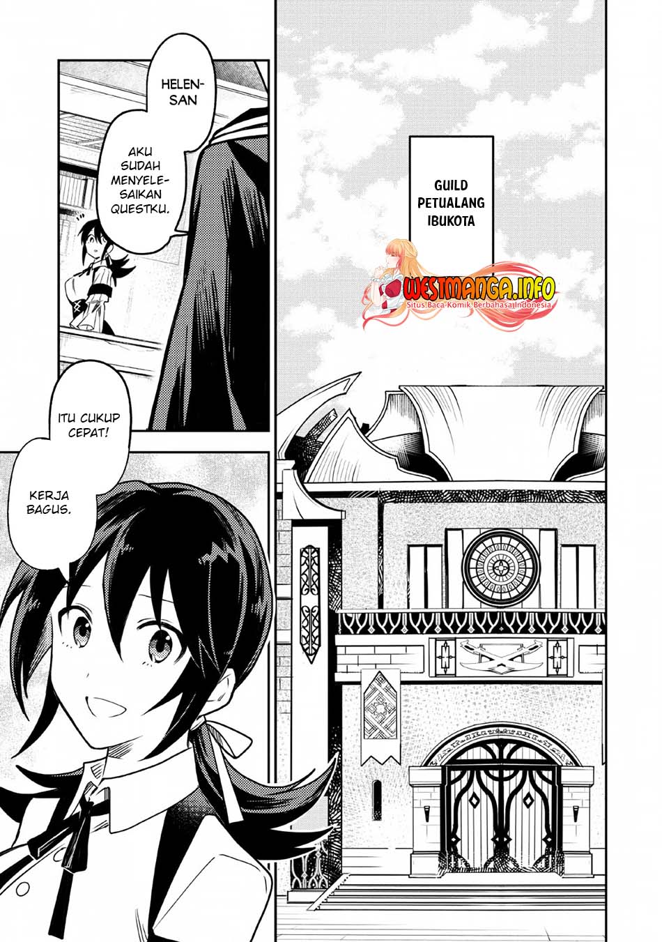 Noumin Kanren no Skill bakka Agetetara Naze ka Tsuyoku Natta. Chapter 24