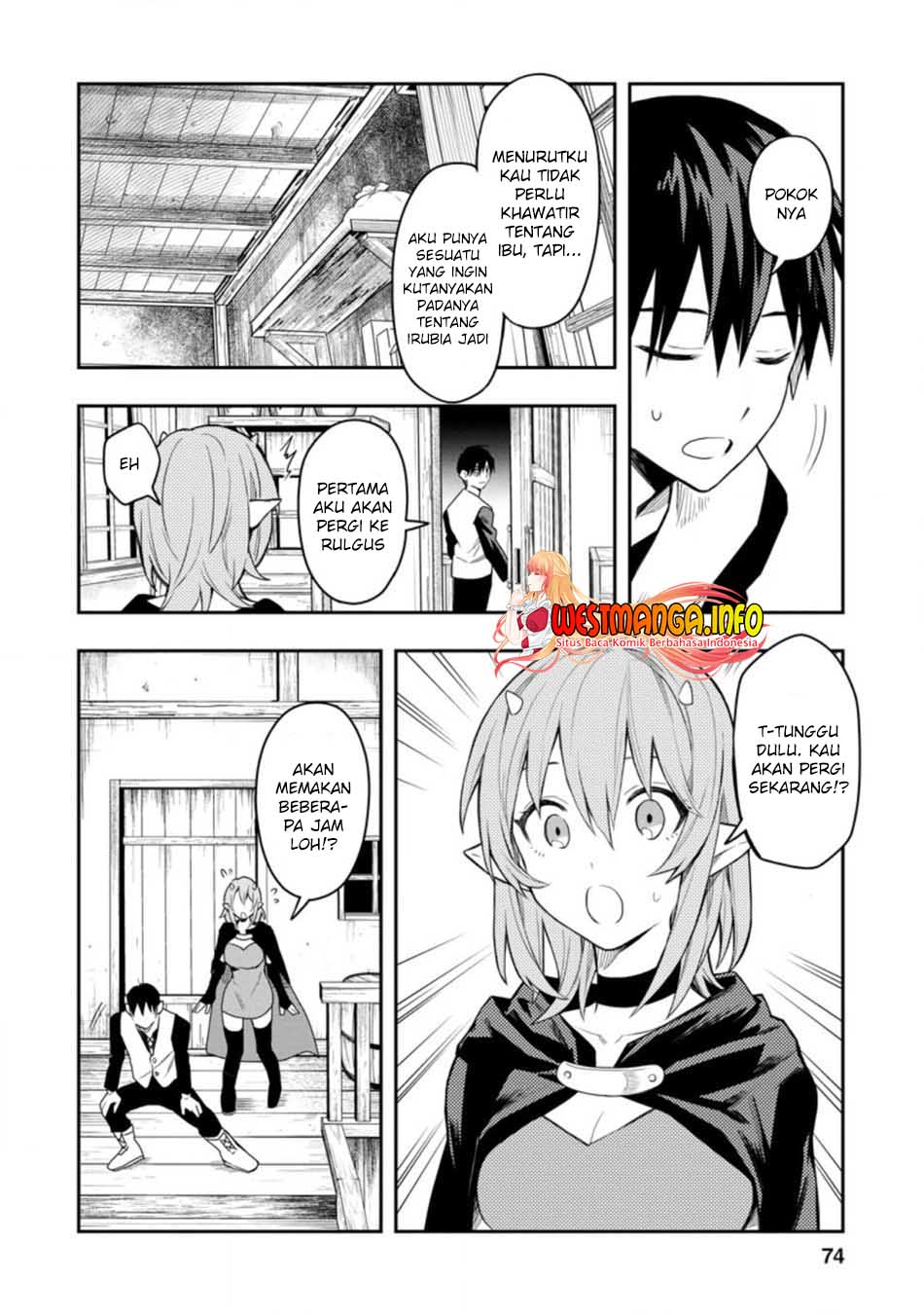 Noumin Kanren no Skill bakka Agetetara Naze ka Tsuyoku Natta. Chapter 28