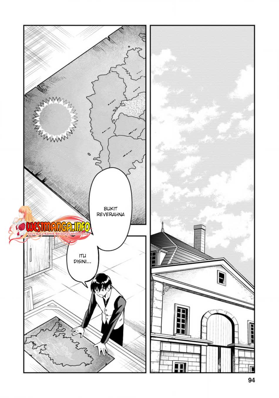 Noumin Kanren no Skill bakka Agetetara Naze ka Tsuyoku Natta. Chapter 29.1