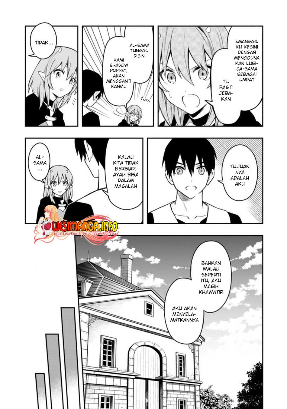 Noumin Kanren no Skill bakka Agetetara Naze ka Tsuyoku Natta. Chapter 29.1