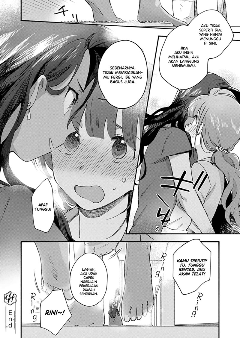 Sentimental Beach Side Chapter 00