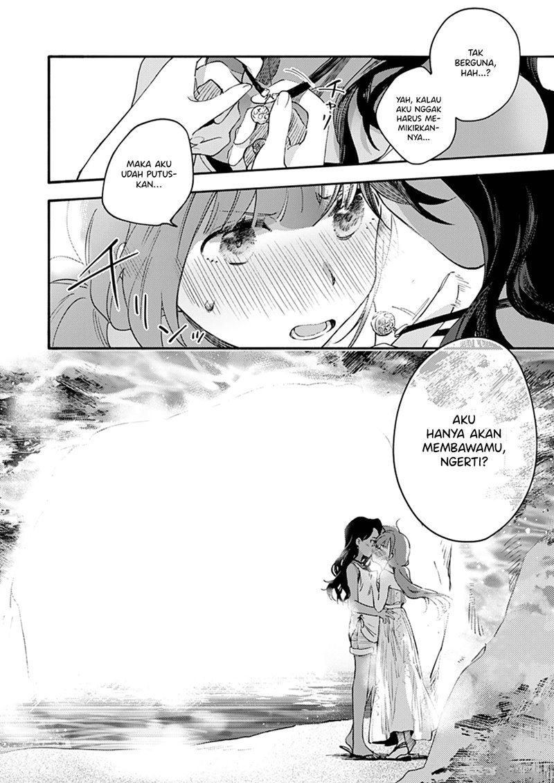 Sentimental Beach Side Chapter 00