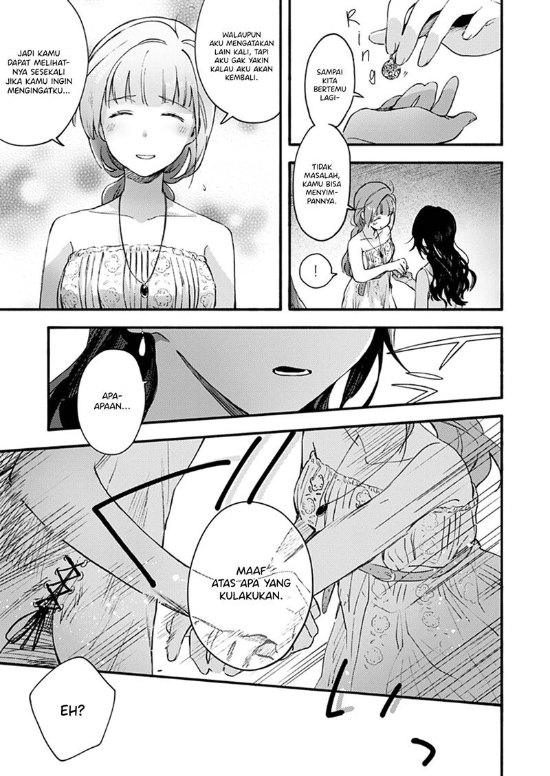 Sentimental Beach Side Chapter 00