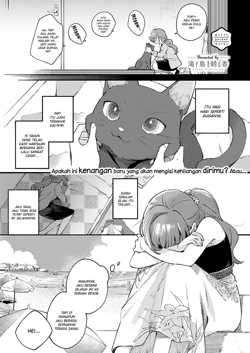 Sentimental Beach Side Chapter 00