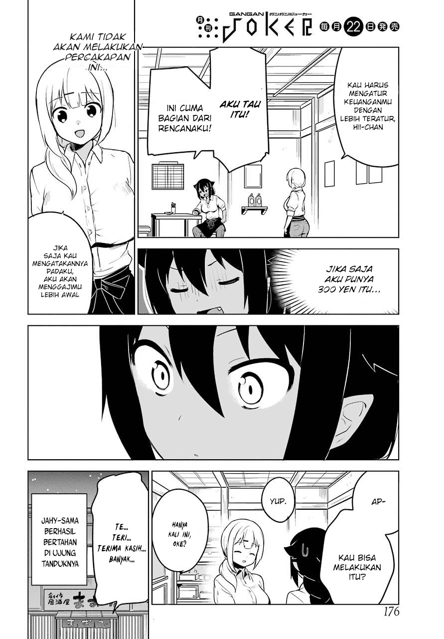 Jahy-sama wa Kujikenai! Chapter 10