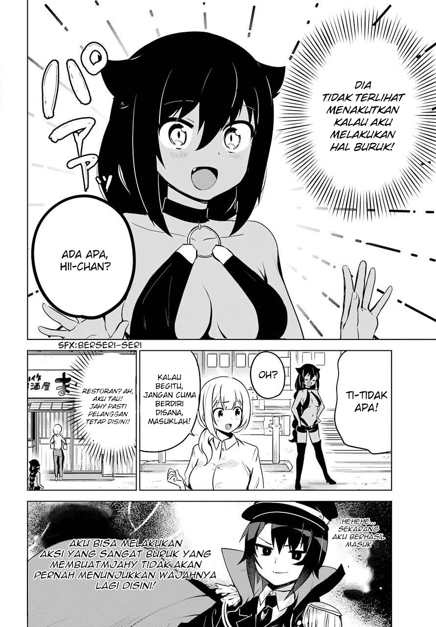 Jahy-sama wa Kujikenai! Chapter 11