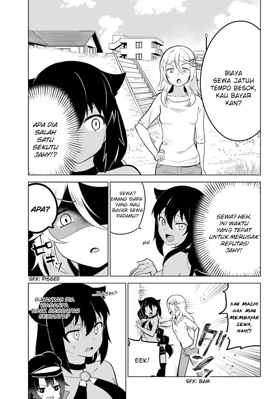 Jahy-sama wa Kujikenai! Chapter 11