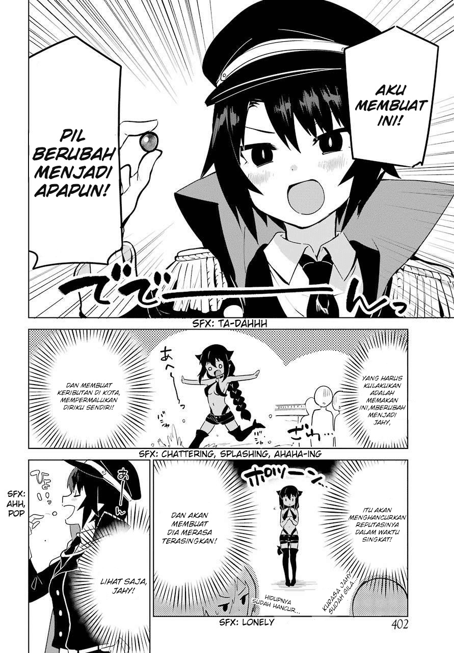 Jahy-sama wa Kujikenai! Chapter 11